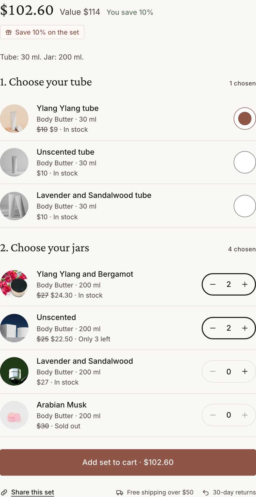 The Quantity list layout: a tube chosen by radio and body butter jars with steppers, 10% off