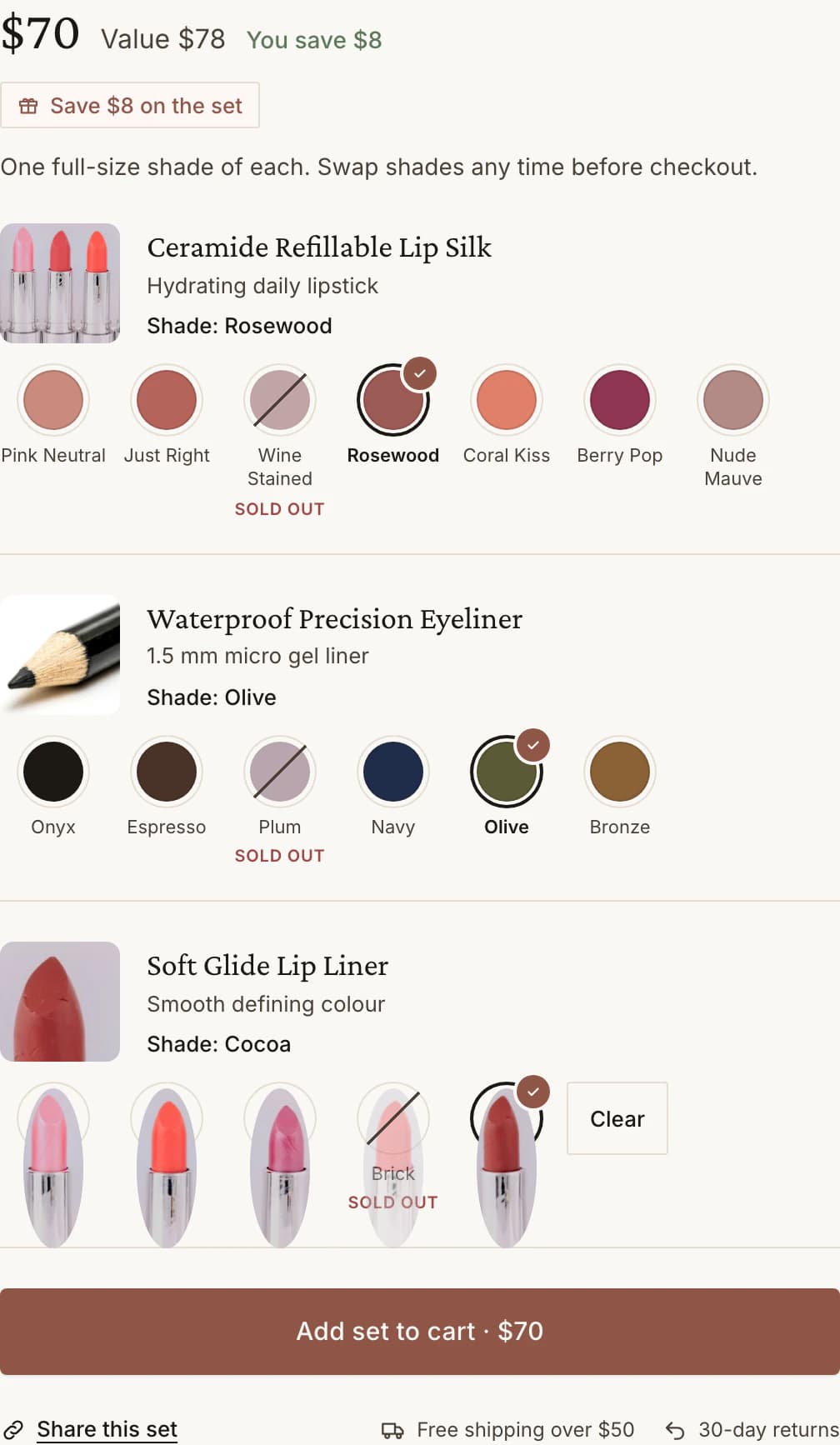 The Variant rows layout: a lip silk, an eyeliner and a lip liner, each with a row of shade swatches
